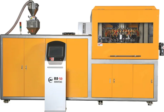 Plastic Bottle Cap Making Machine Price