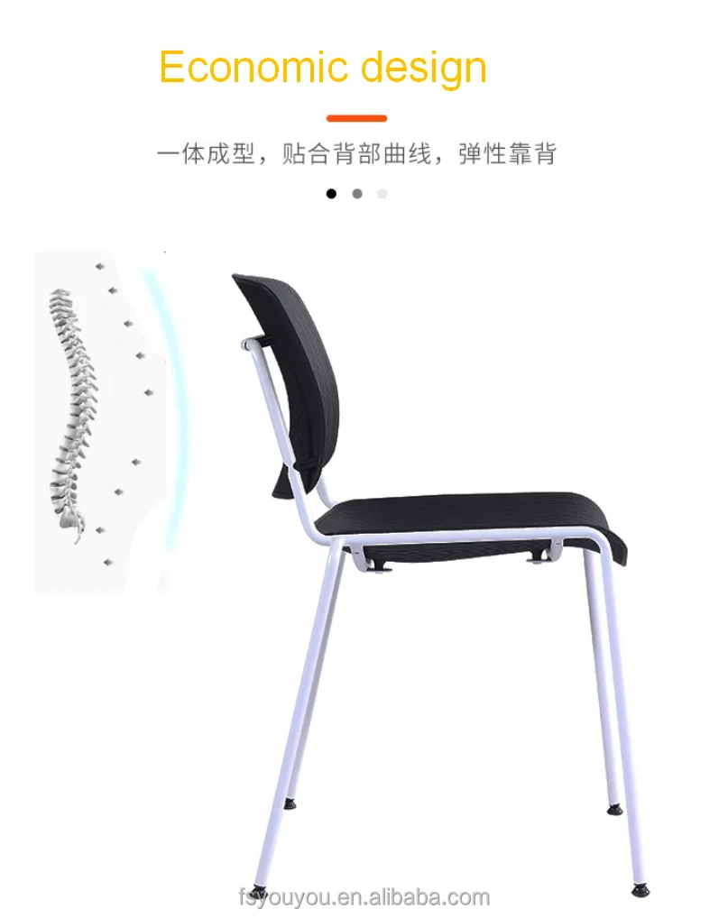 wholesale cheap adults Newest Stackable white black grey blue office Conference Waiting plastic chair
