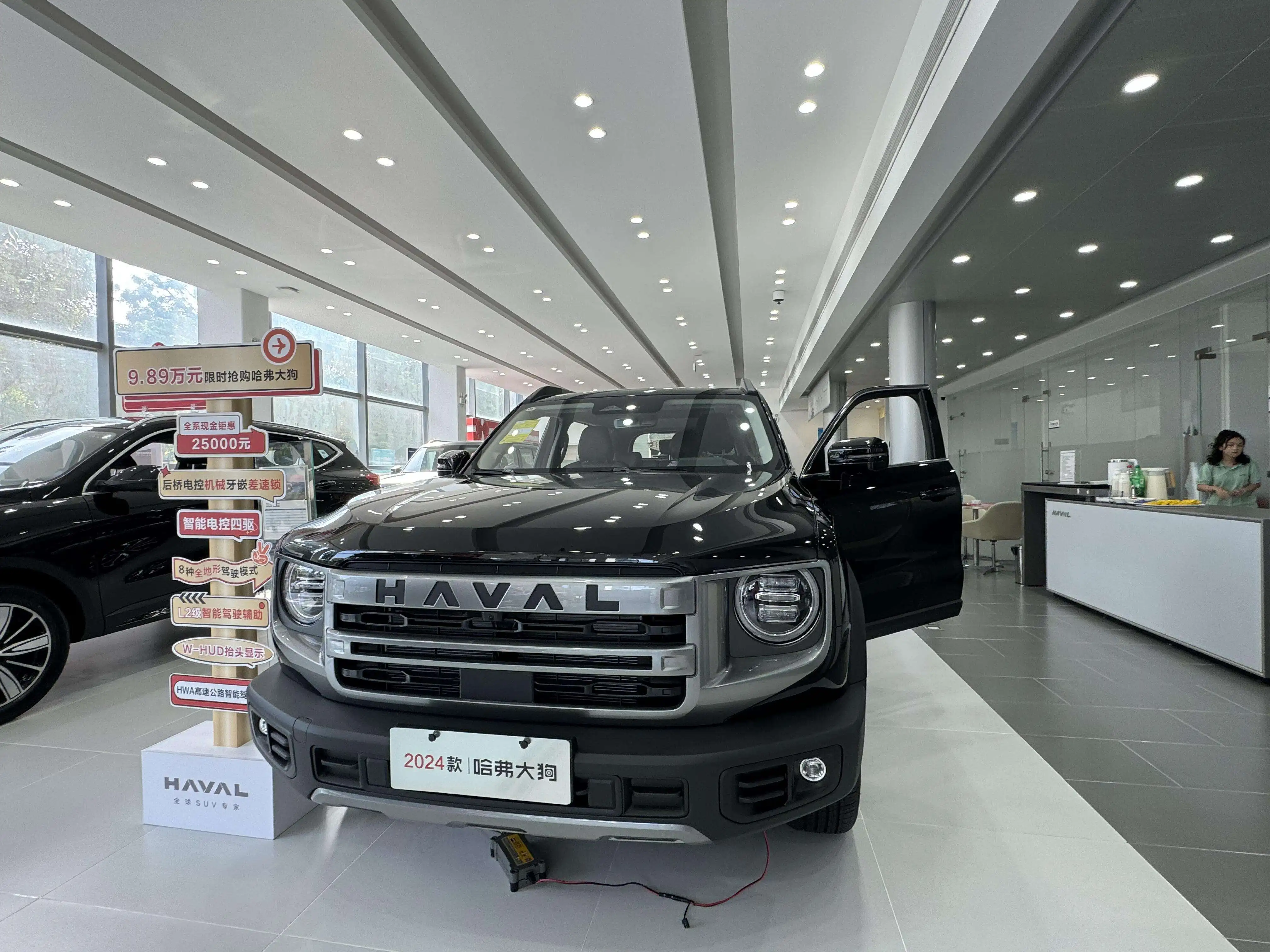 China Dargo Haval 155kw 211Ps DCT Haval Car 195km/h High Speed Small SUV Dargo