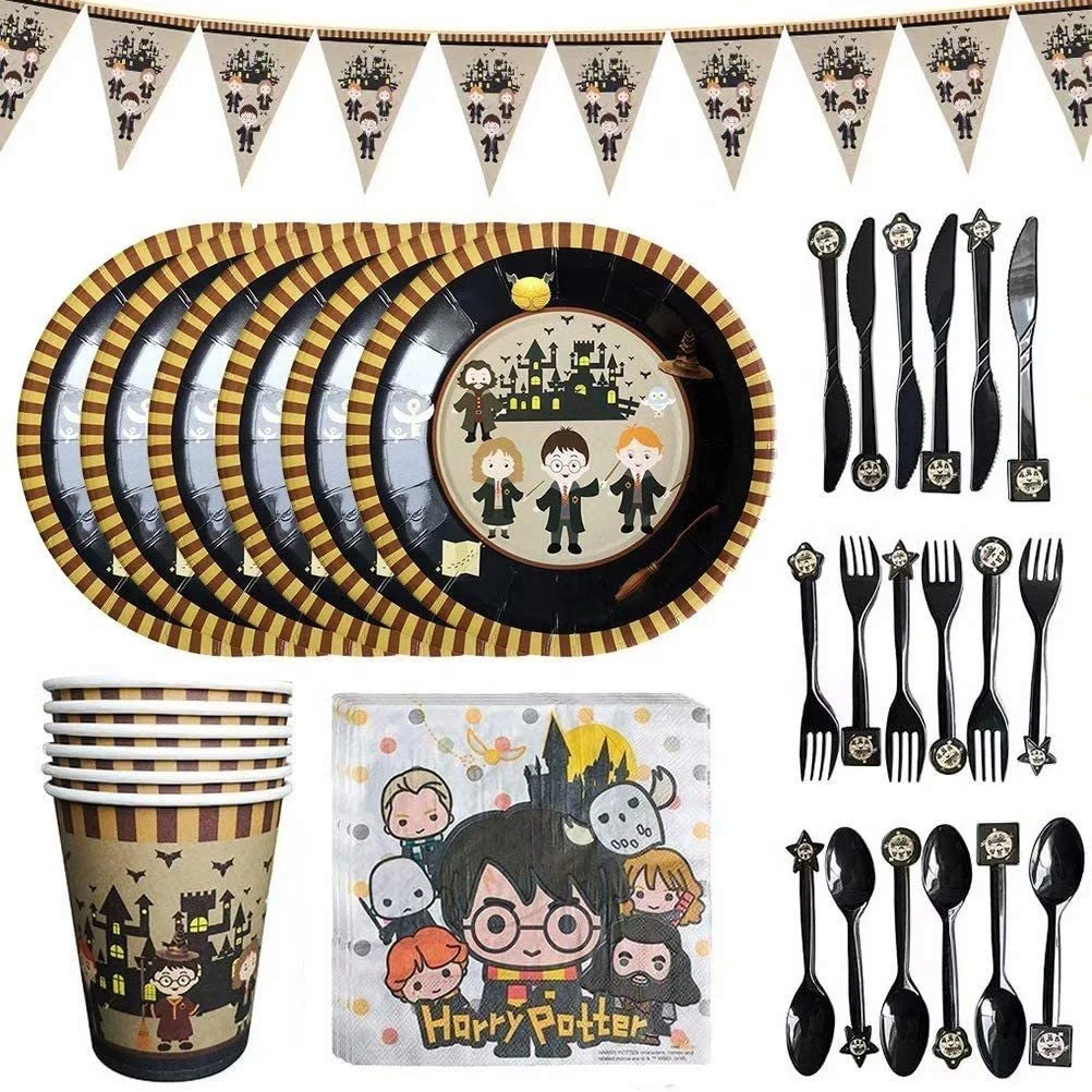 Wizarding world magic theme tableware cake topper Balloon Arch Garland kit for kid girl boy birthday Party Anniversary decor