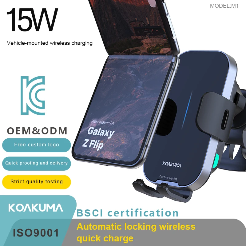 Smart Item in Car 2022 Dual Motor FOD Smart Sensor Auto Aligning Clamping Mobile Phone Holder for Car