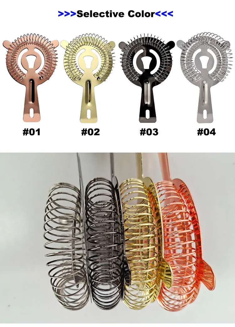 Factory Bartender Filter Ice Separator Drinks Hawthorn Martini Conical Julep Strainer Cocktail Stainless Steel Ice Strainer