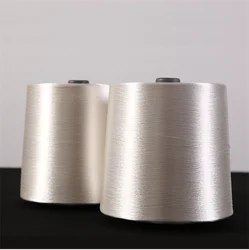 Популярный товар, высокое качество 75D/24f вискоза