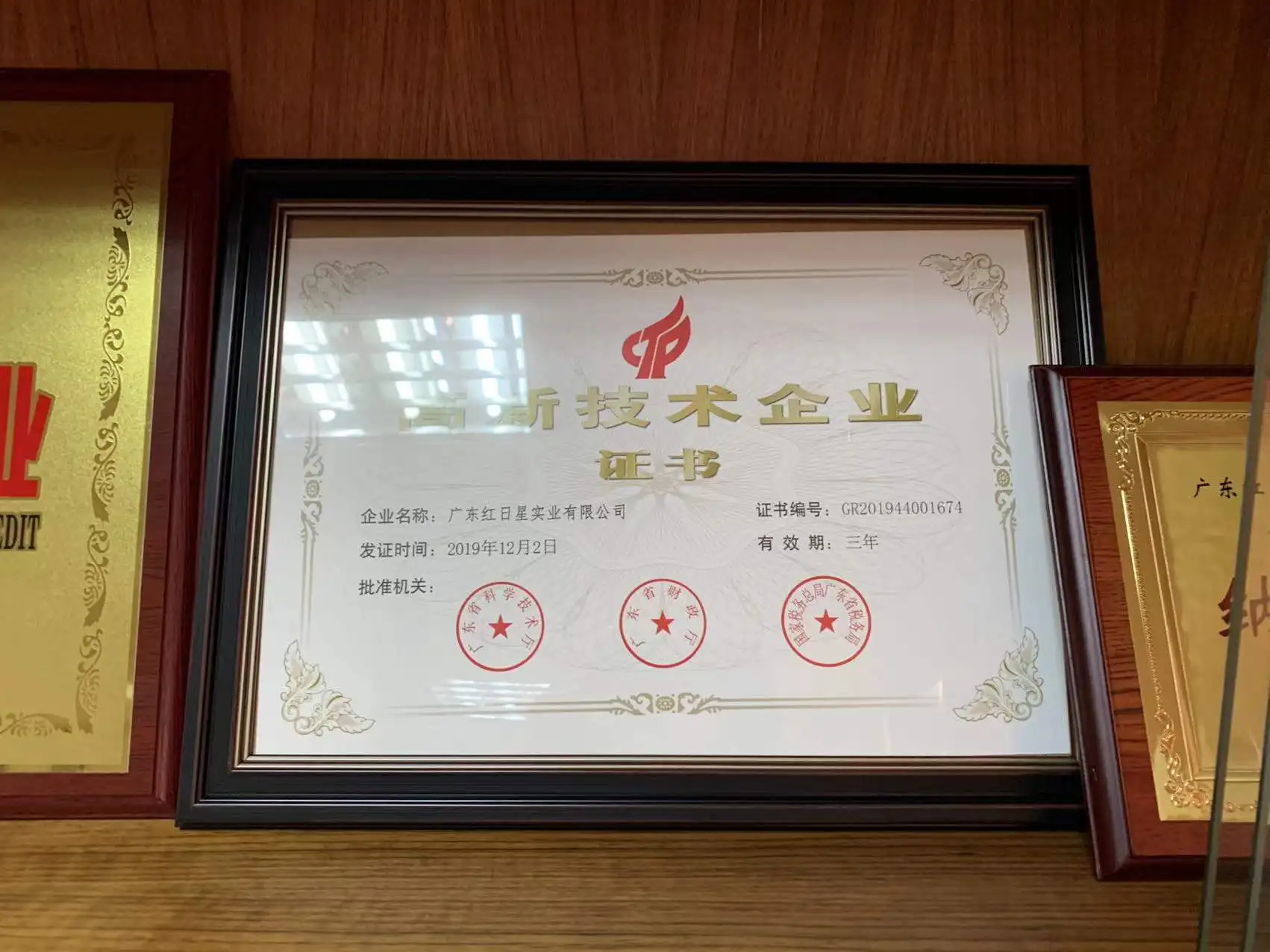 Industrial chemical  cleaning agent for valve oil cleaning