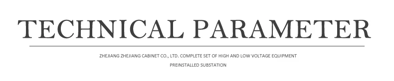 Fully Enclosed Current Transformer