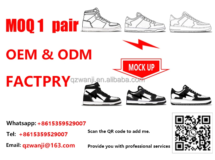 Fashion Casual Sneakers Walking Shoes Street Skateboarding Height Increasing Running Canvas Brand Logo Custom Men for Men PU