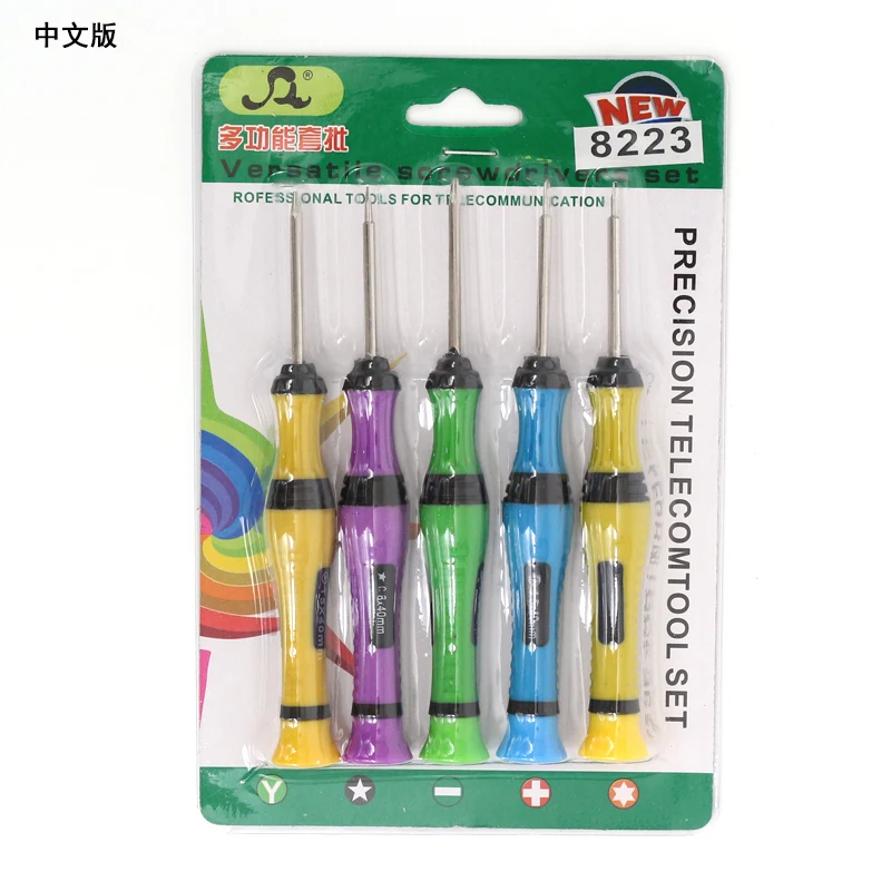 High Quality Disassembly Tools Phone Repair Screwdriver Set For Pc Laptop Cell Phone Repair