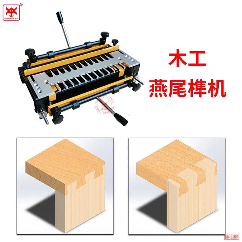 24-inch 12inch Wood Dovetail Tenoner Jointer Jigs for