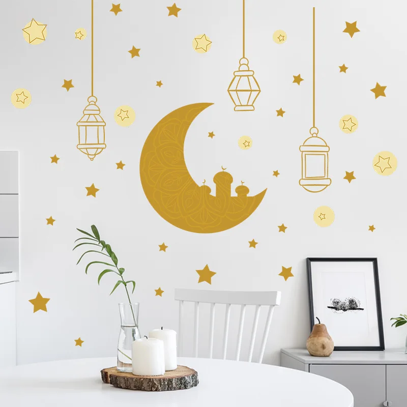 Islamic Muslim Eid Mubarak Wall Decor Stickers Decals Ramadan Wall Sticker For Ramadan Decoration Living Room Bedroom
