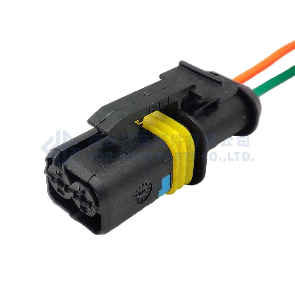 0090-113 1 Set 2 Pin Motor start relay plug automobile waterproof Lear female connector for B-osch 182860000