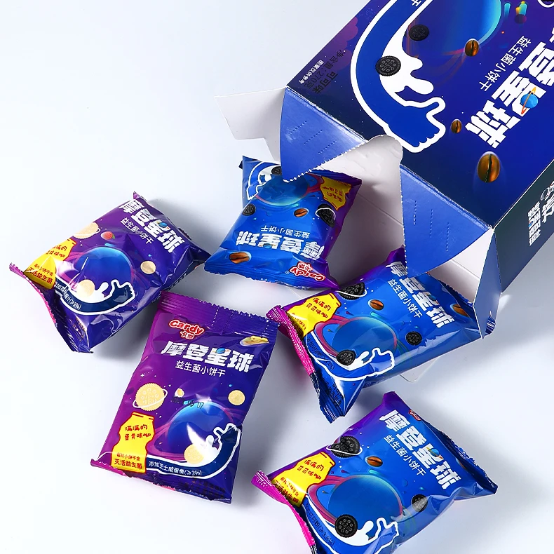 Customized  biscuits cookies litter small round biscuit cookies & biscuits rusks 5kg/carton