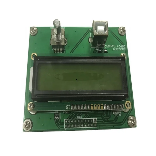 1inx4out And 2inx4out Dsp Modules For 10inch And 12inch Active Line Array