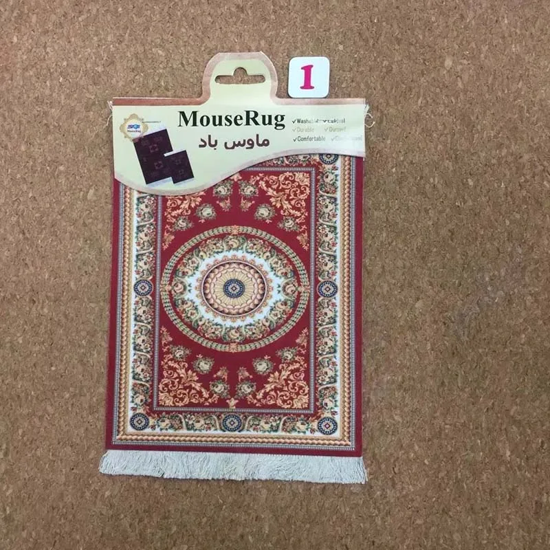 Wholesale Customized Printing Persian Carpet Mousepad Rug Woven Mouse Pad With Tasell Muslim Mat