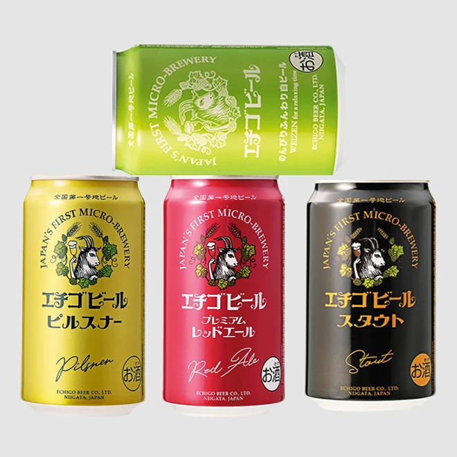 350ml Canned Barley Craft Beer In Japan Imported