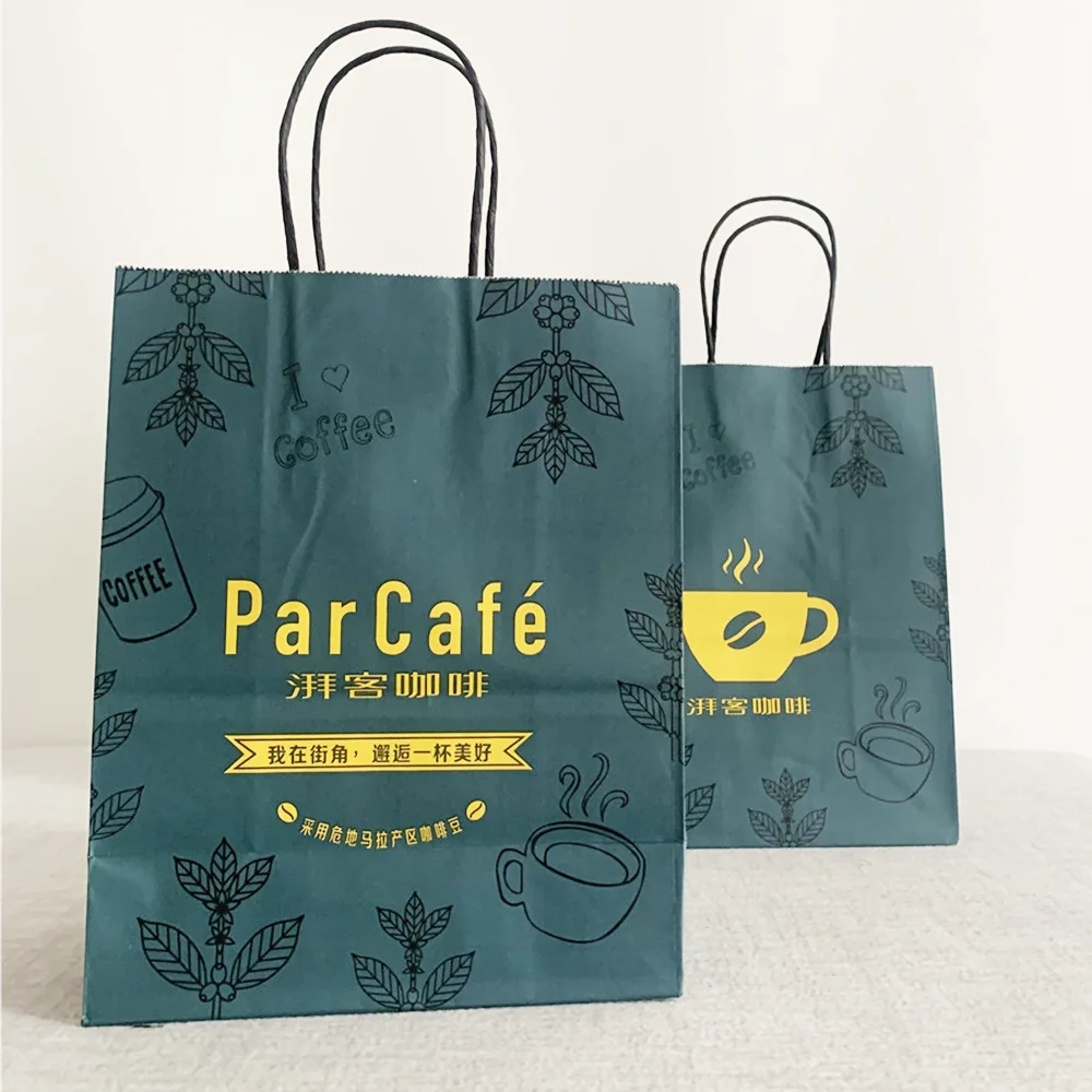 Заводская цена, индивидуальная пищевая упаковка, подарочные бумажные пакеты, оптовая продажа, коричневые бумажные пакеты, упаковочные пакеты на заказ