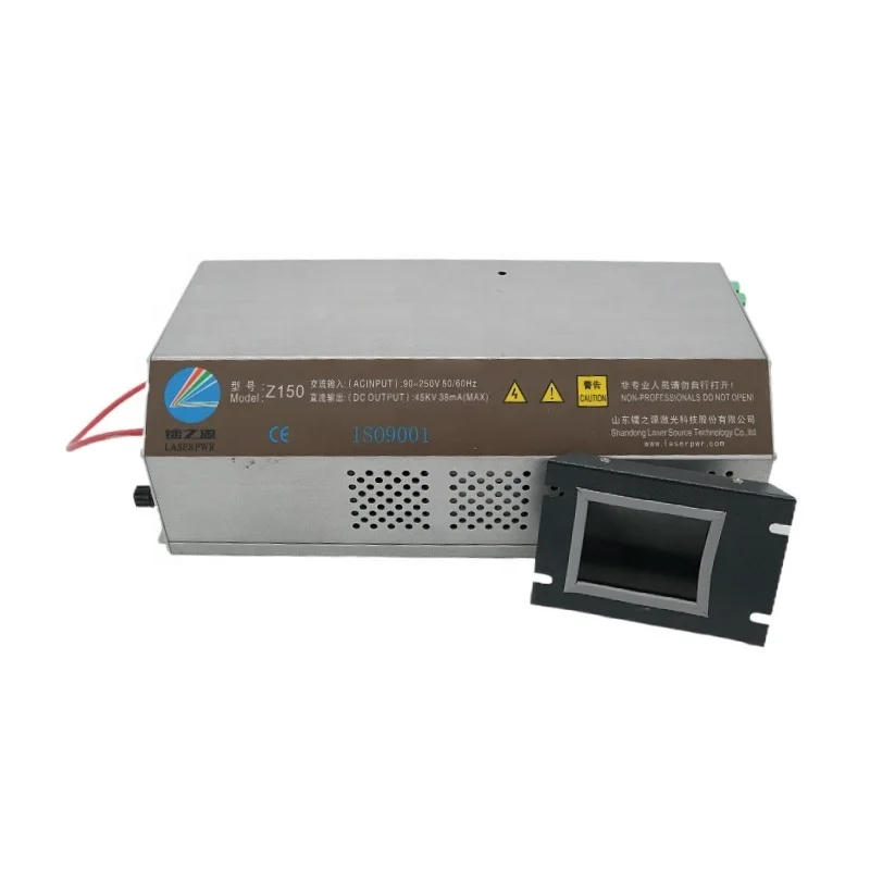 HY-Z150 150w Co2 лазерный источник питания с монитором для 120-180 кВт лазерная трубка резки и гравировки джинсовой ткани