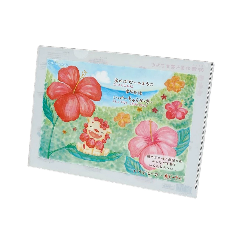 Hengyao Custom Print A4 L Shape PP Holder New Type Clear Plastic File Folder for Document Use Best Selling Product