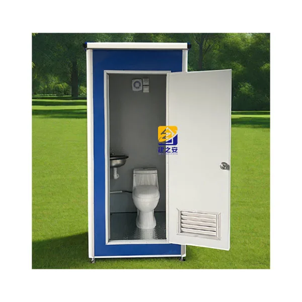 Outdoor Toilet Mobile Portable Toilet Price Prefab Toilet Bathroom