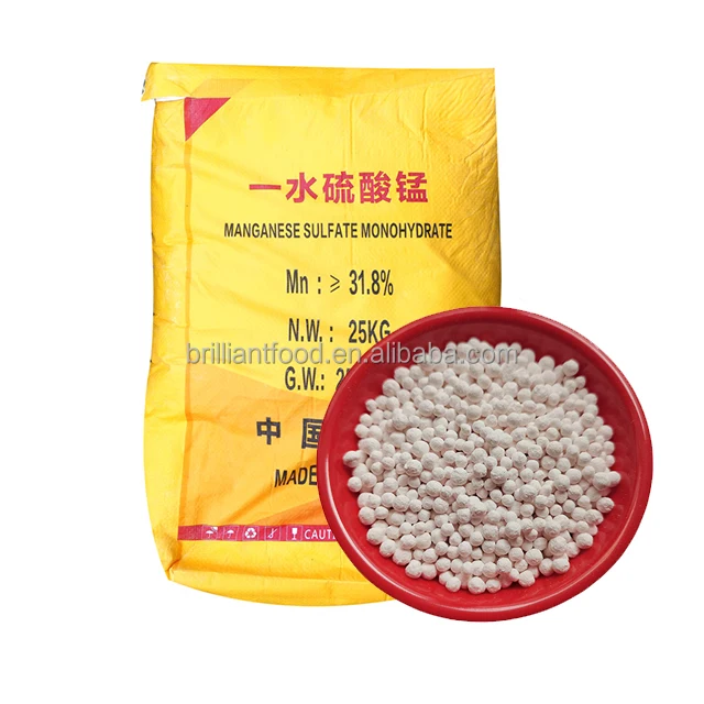 CAS 7785-87-7 Animal Fertilizer Feed Grade Monohydrate Powder Manganese Sulphate For Animal