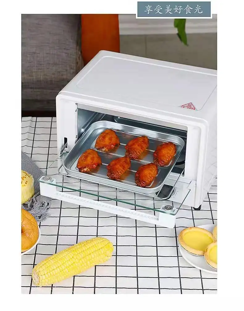 Small 14L household baking electric grill