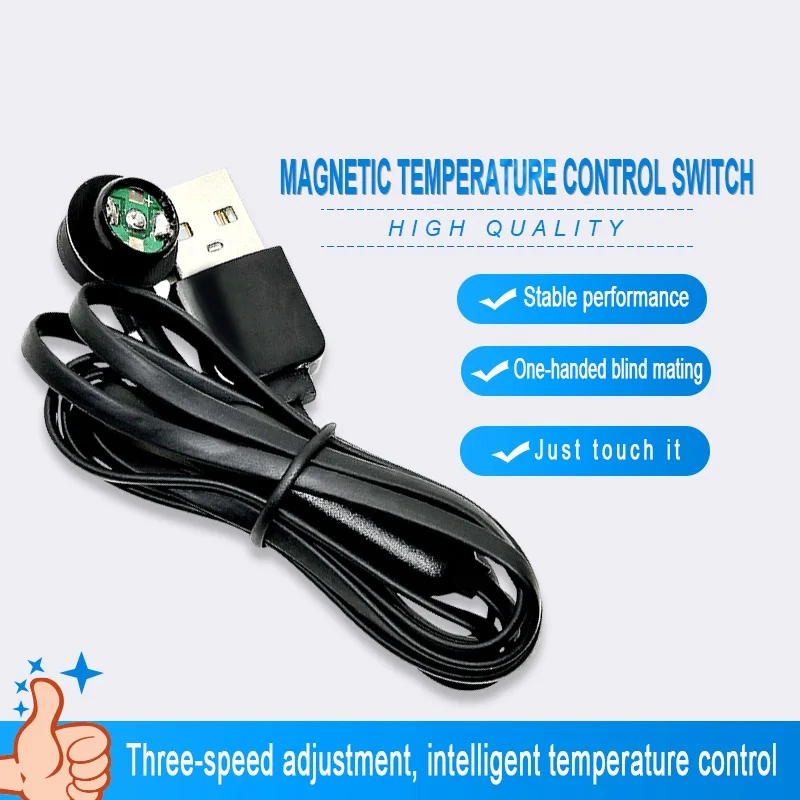 Magnetic Temperature Control Switch Silicone Push Button Temperature Adjustment For Heating Clothes
