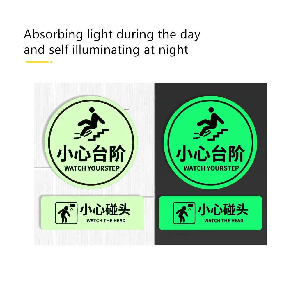 Customization Wholesale Glow in the Dark Reflective Sheeting Reflective Vinyl for Exit Signs Arrow