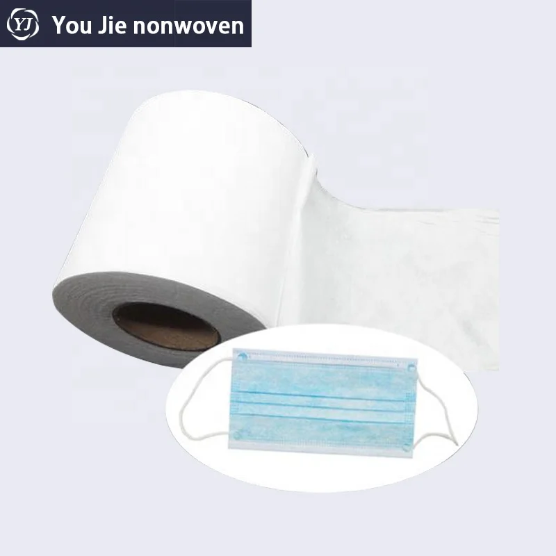 Производитель ПП Расплава Spunbond BFE99 расплава выдувная ткань мелтдувная Нетканая ткань