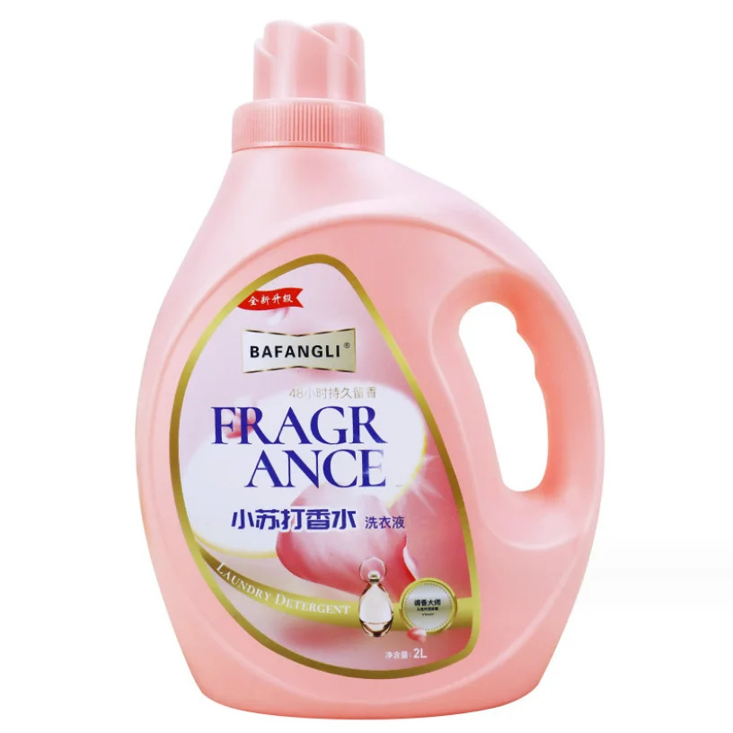 Wholesale liquid laundry detergent customized formulations natural laundry detergentid liquid