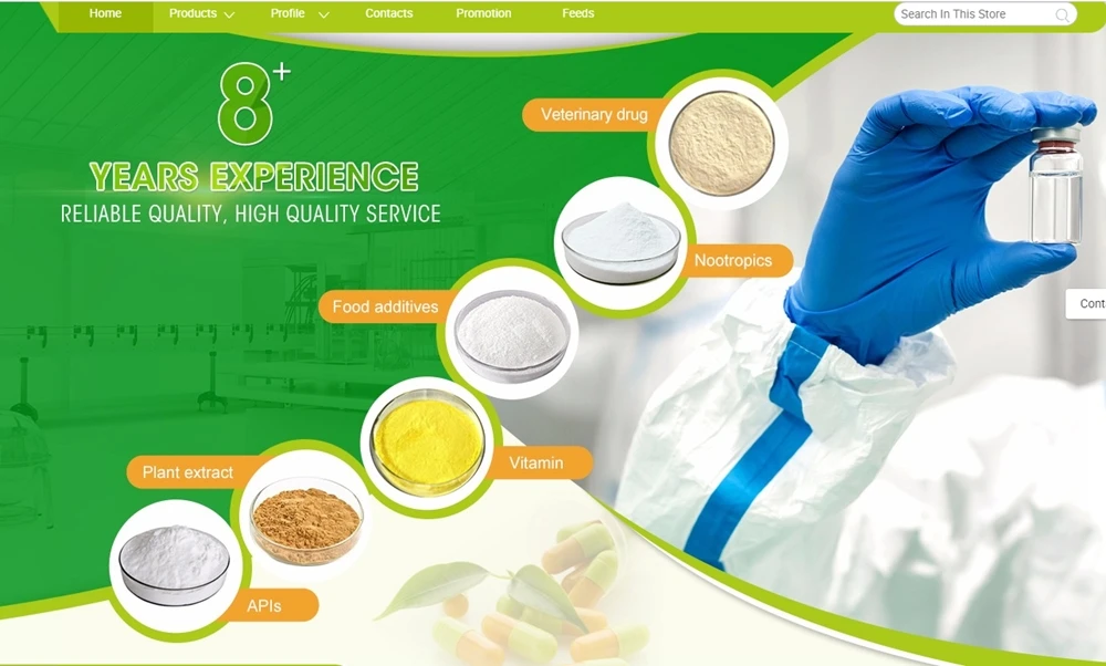 Lotus Leaf Extract Nuciferine 98% Powder