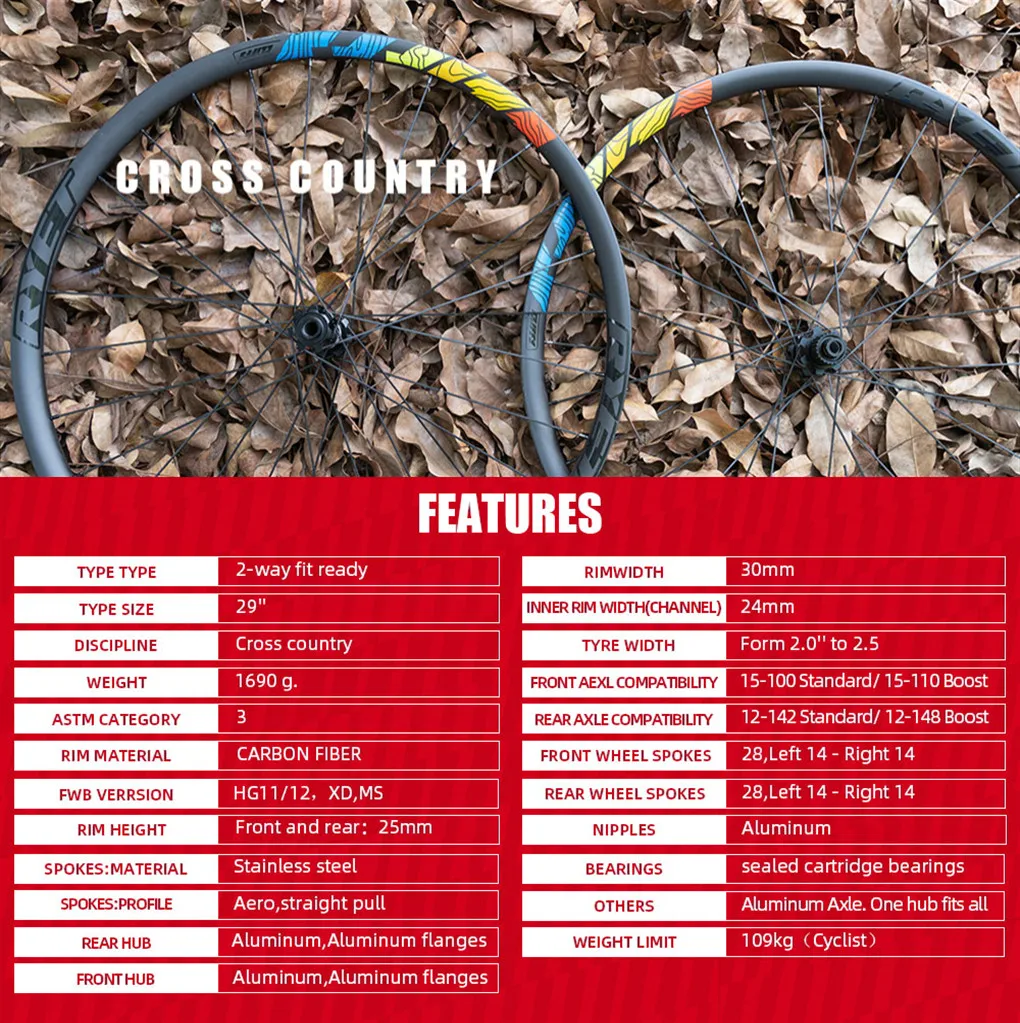 2021 29er RYET 12S MTB BOOST 15*110MM  TUBLESS READY 30mm Width WHEELSETS 28H XC Race  MICRO SPLINE /XD/XDR  29er 12S Wheelsets