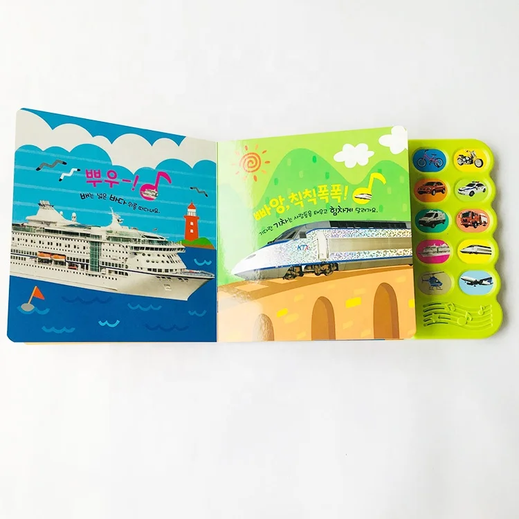 Electronic Phonics Book Interactive Intelligence Educational ABC Learning Books For Kids Educational English
