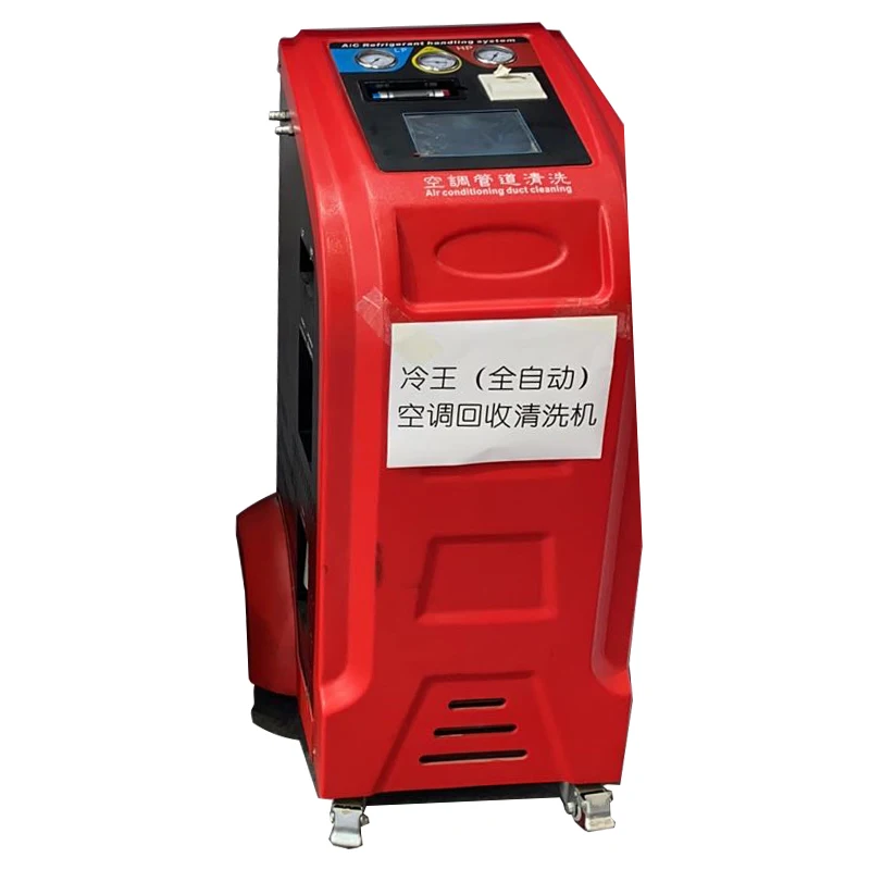 new 110V/220V Auto A/C Automotive Air Conditional Recovery Recharge Machine Car tools RCC-8A+ R134A