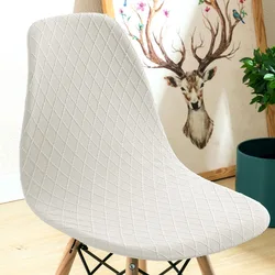 Elastic Chair Cover Modern Diamond Grid Simple Dining Table And Chair Cover Office Chair Cover