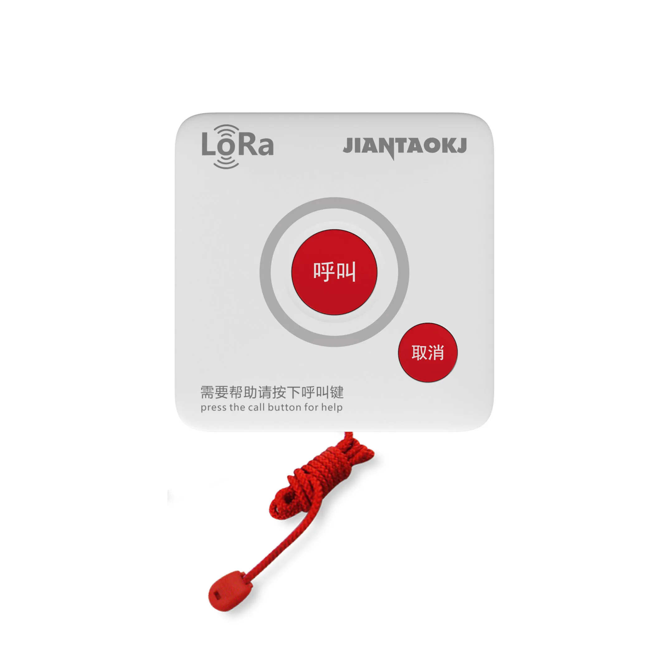 JIANTAO LoT Call System With Drawstring Waterproof Emergency Call Cancel Wireless Call Button For Hospital Clinic Nursing Home