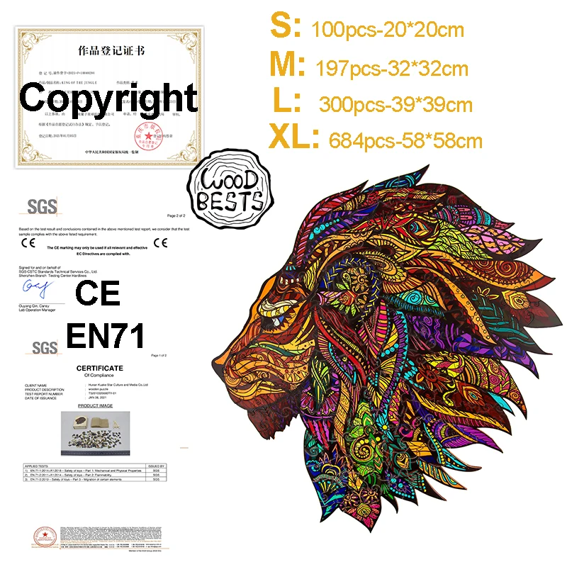 High Quality Wooden Puzzle Intelligence Lion Wonderfully Animal Shaped Jigsaw 3D Wooden Puzzle for Adults
