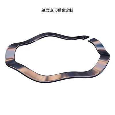 Stainless steel 17-7 corrugated compression spiral high temperature resistant spring BM10 BM12