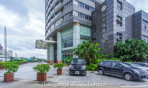 Custom Circular Polarization RFID USB PCB Antenna Waterproof ABS UHF Rfid Antenna