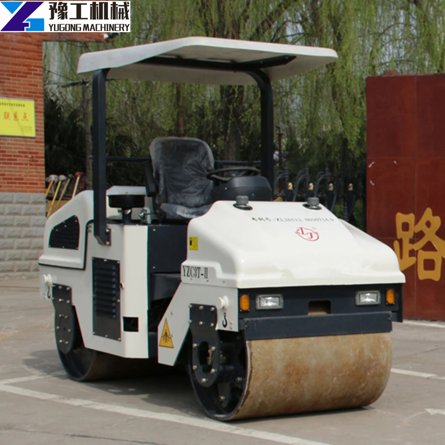 1 ton road roller sakai 10