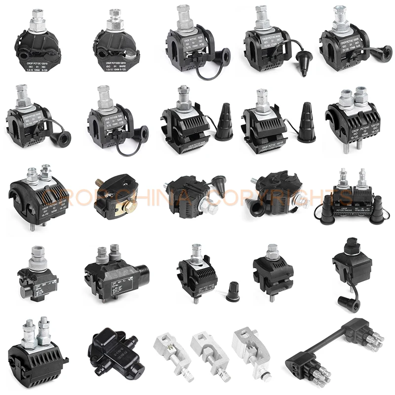 ABC аксессуары питания IPC антенна в комплекте кабель AES/изолированный зажим для пирсинга Соединитель с двумя болтами