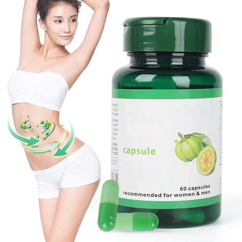 Капсулы с экстрактом гарцинии