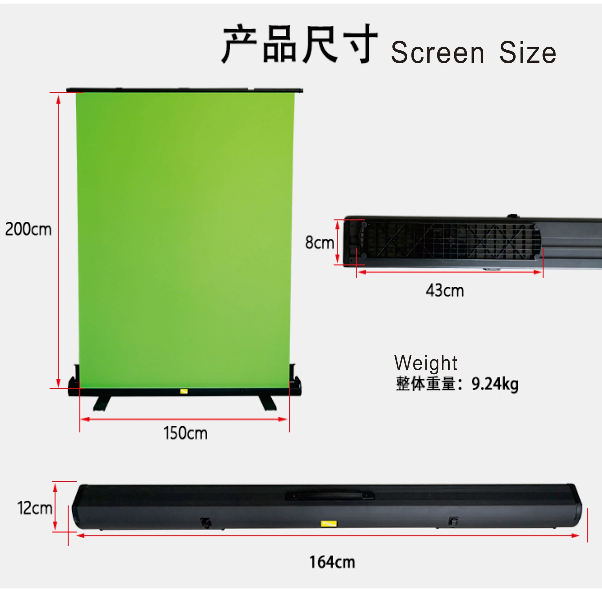Floor Up  Background Green 150x200cm  Pull Stand Green Screen for live show