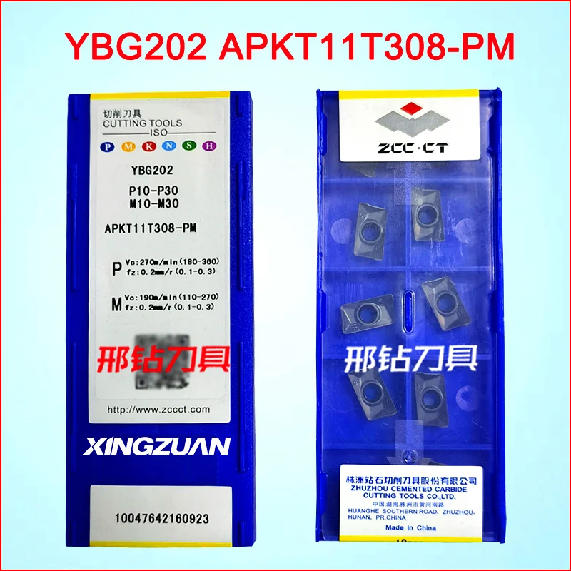 Low price indexable carbide milling inserts apkt160408-pm ybg202 APKT11T308-PM YBG302 cnc cutting tool for face milling