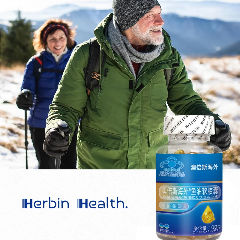 Private Label Supplement Non GMO Omega 3 Fish Oil Soft Capsules Concentrated EPA & DHA Manufacturer Support