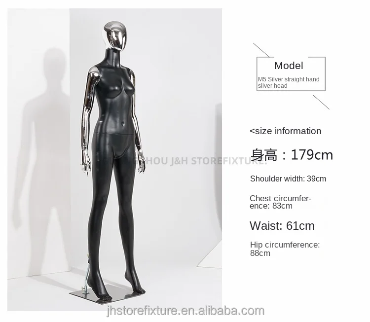 Silver head silver arm model props female clothing fashion display model girl garment dummy display stand