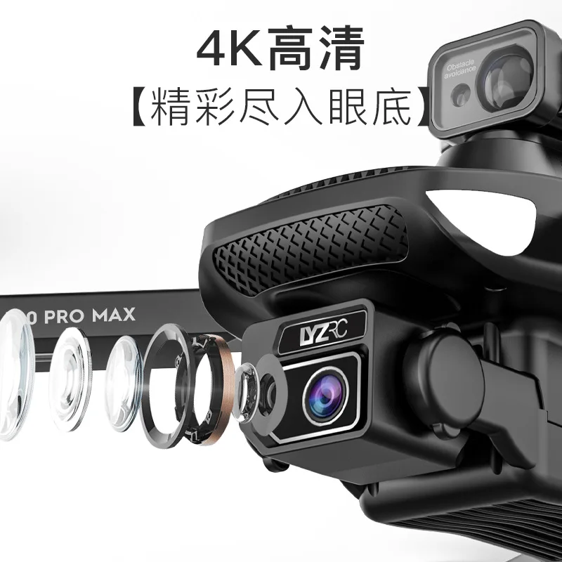 L500PROMAX UAV 4K HD аэрофотосъемка самолета с длительным дистанционным управлением самолет лазерным предотвращением препятствий
