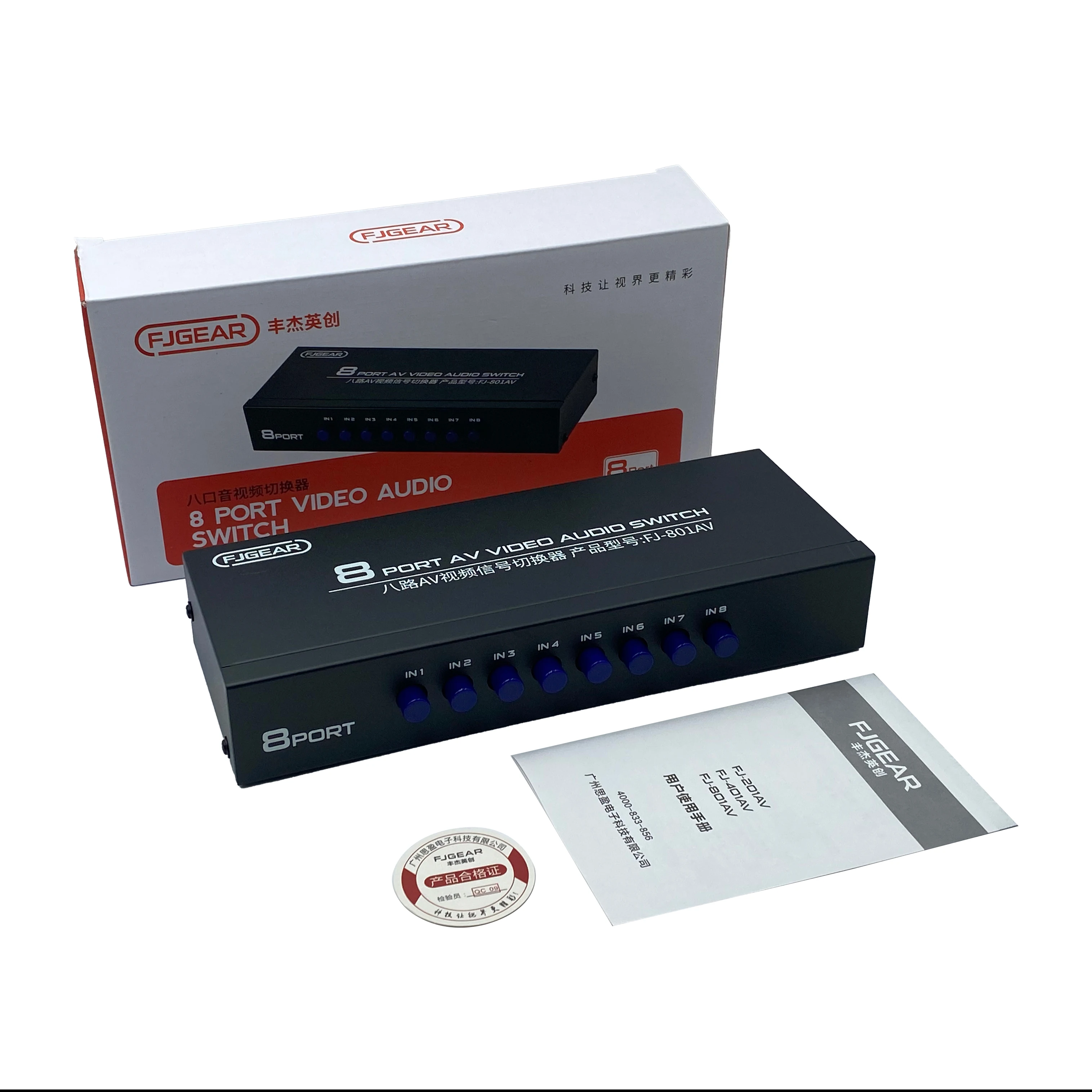 FJ-801AV FJGEAR Bandwidth 250MHz 8 Port 8 in 1 out video audio switch with metal shell manual AV Audio Video Switch