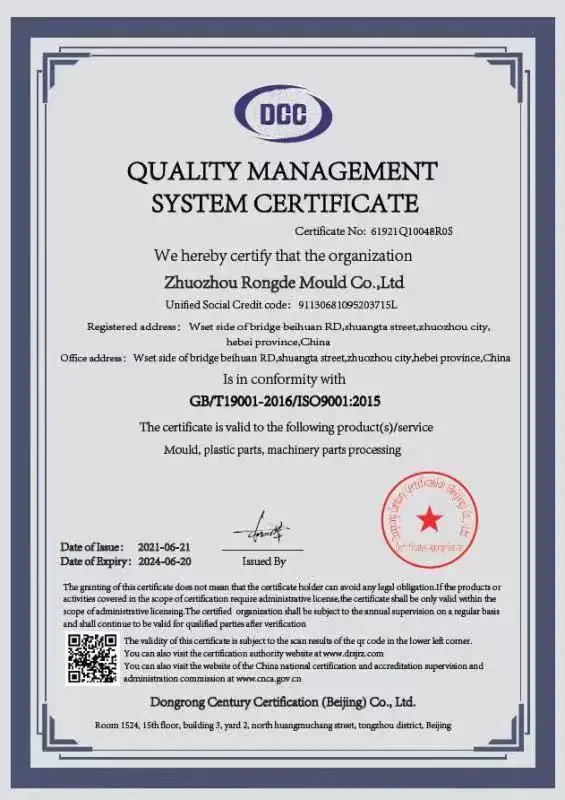 Mold Factory Injection Molding High Quality Custom Manufacturer And Company