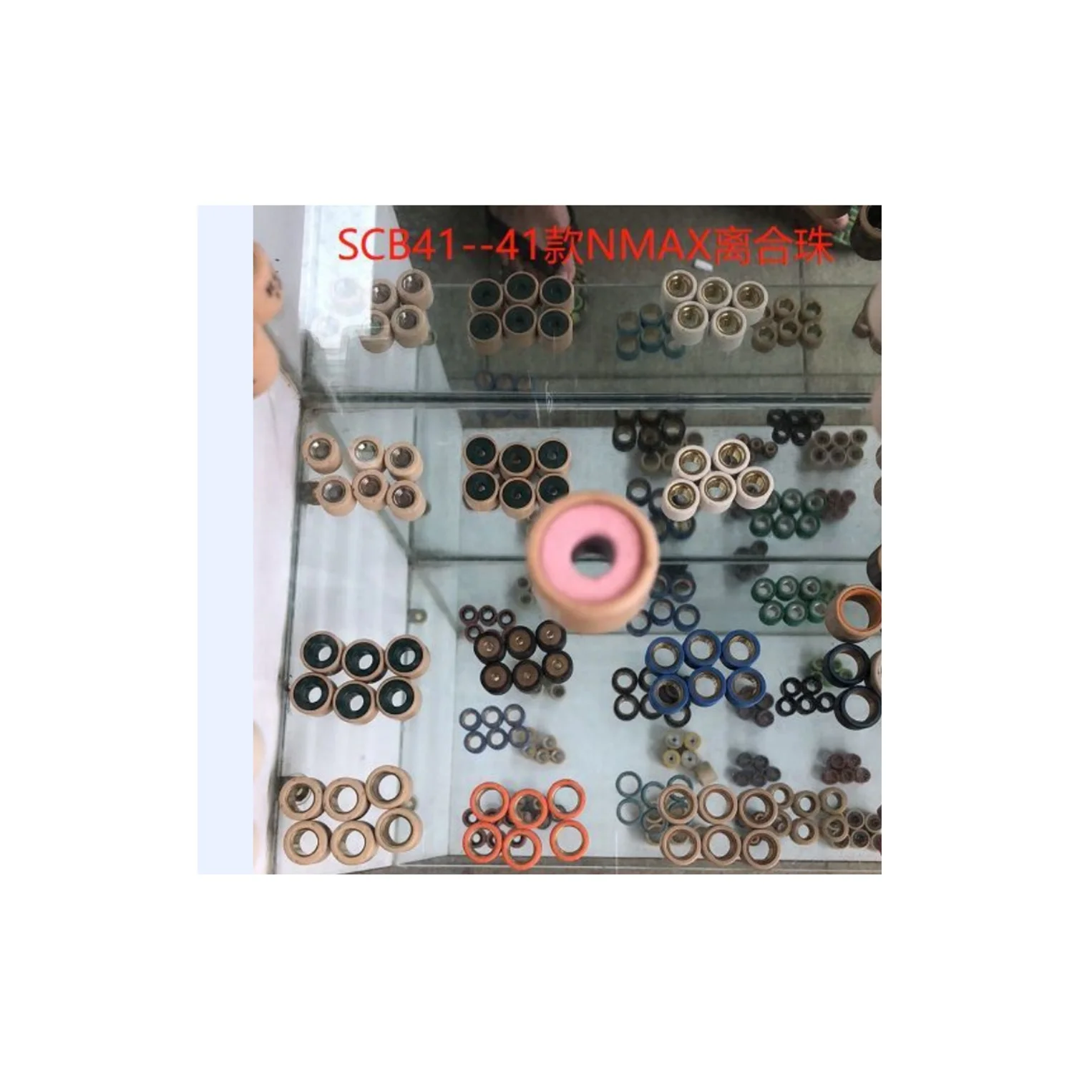 Акула мощность Мотоцикл Ремонт Запасные части аксессуары сцепления бисера для Yamaha Nmax