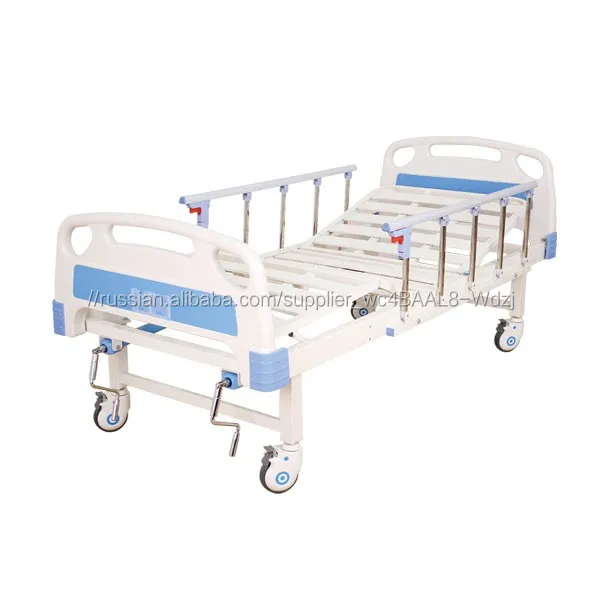 Кровать медицинская функциональная механическая кровать