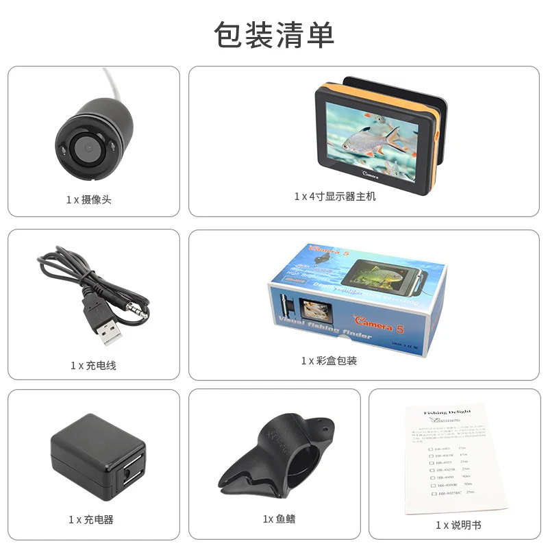 pipe camera underwater fishing camera